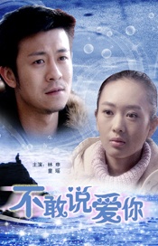 欧美a性